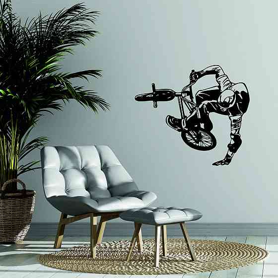 Декоративне настінне Панно «Мото», Декор на стіну Київ