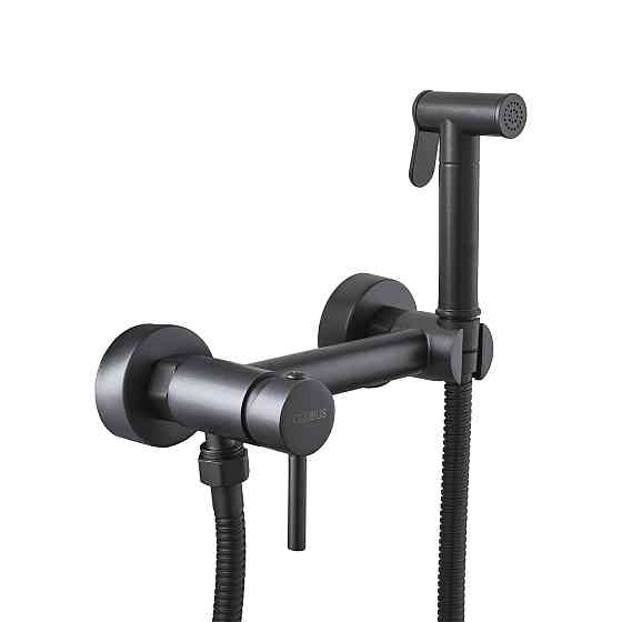 Смеситель гигиенический Globus Lux GLN-6-Graphit-106MIX Киев