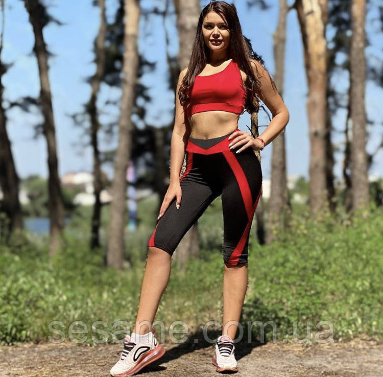 Костюм для занять спортом Харків - фото 1