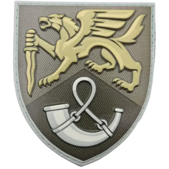 Патч / шеврон ЗСУ 71 окрема єгерська бригада Запоріжжя