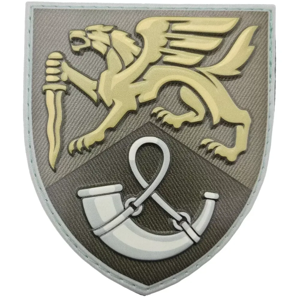 Патч / шеврон ЗСУ 71 окрема єгерська бригада Запоріжжя - фото 1
