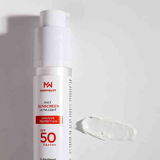 Ежедневный крем солнцезащитный SPF 50 Mak Malvy 50 мл Киев