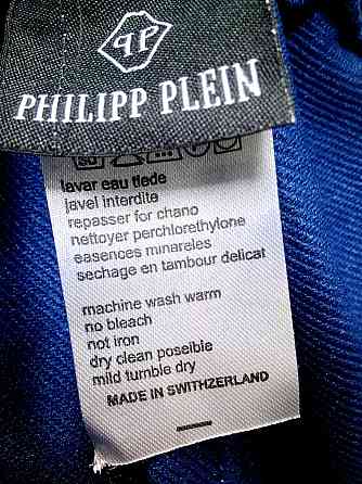 Мужской спортивный костюм PHILIPP PLEIN,оригинал.p.L(48) Киев