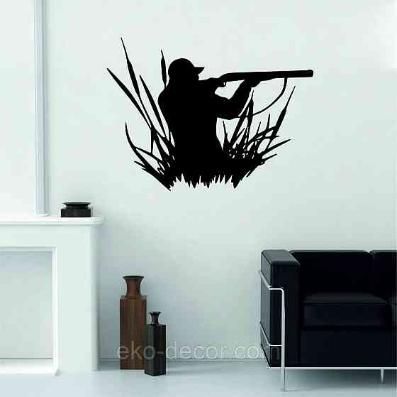 Декоративне настінне Панно «Полювання», Декор на стіну 90*66 см, Чорний Київ