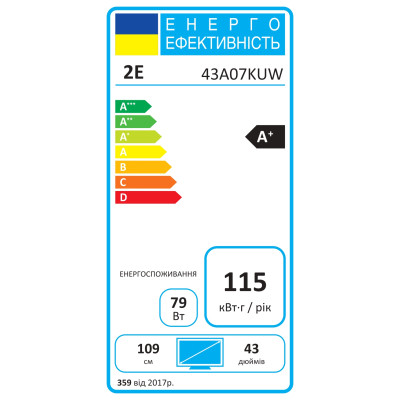 Телевизор 2E 43A07KUW (2E-43A07KUW) Винница - изображение 7