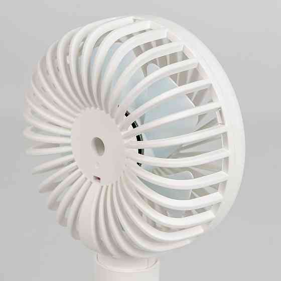 Вентилятор аккумуляторный Bo-Camp Portable Fan With Holder White (8520952) Винница