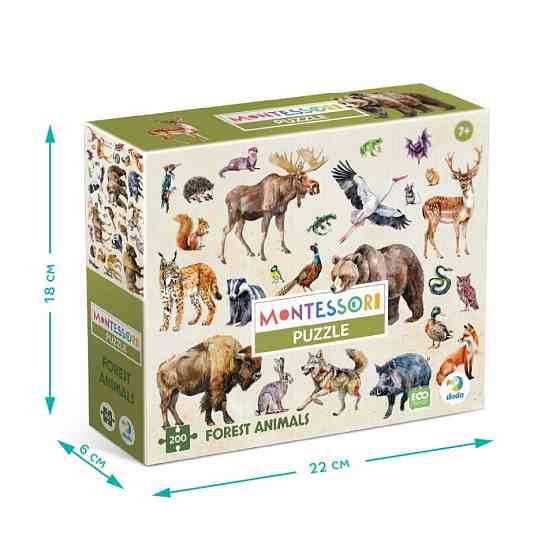 Детский пазл 