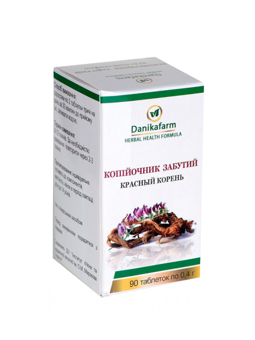 Красный корень (копеечник забытый) Hedysarum neglectum Киев - изображение 1