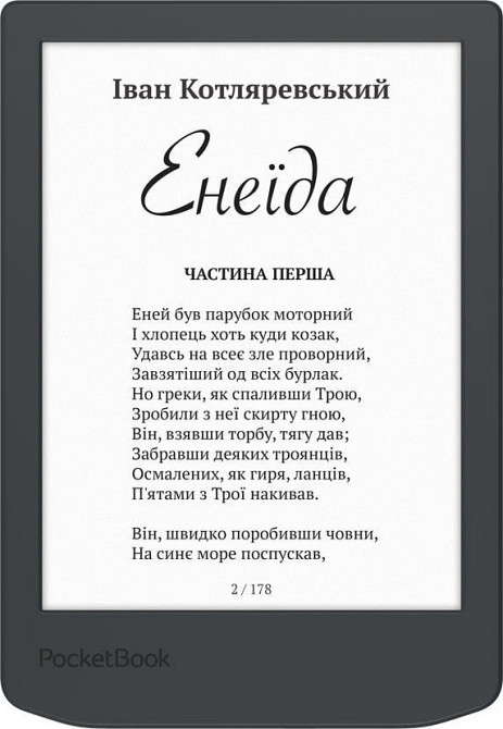Електронна книга PocketBook 619 Verse Lite Midnight Grey (PB619-T-CIS) ( Сірий ) Харьков - изображение 2
