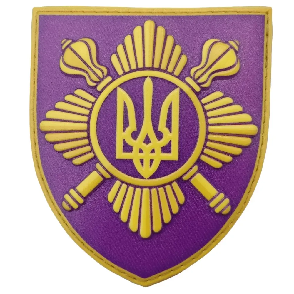 Патч / шеврон ЗСУ Окрема президентська бригада імені Богдана Хмельницького Запоріжжя - фото 1