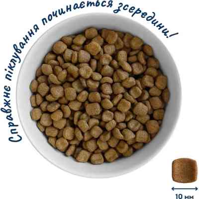 Сухой корм для кошек Home Food Hypoallergenic For sterilised морской коктейль 400 г (4820290090019) Винница