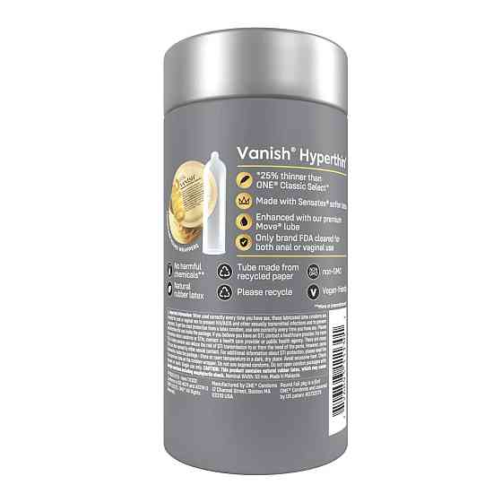 Презервативы ONE Vanish Hyperthin, 12 шт, ультратонкие, со смазкой, подарочная упаковка-тубус Sex Aura Киев