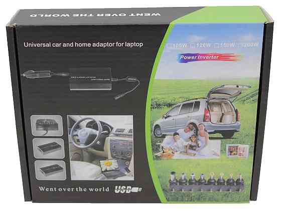 Универсальное зарядное устройство для ноутбуков DC9-15V/12V- 220V, 0302 Днепр