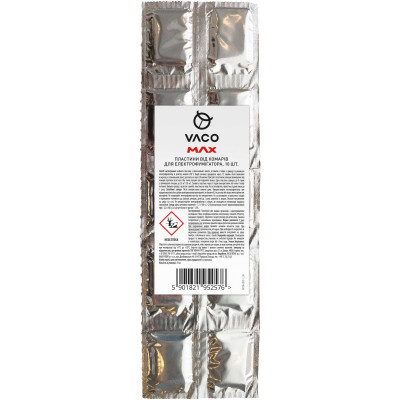 Пластины для фумигатора Vaco Max от комаров 10 шт. (5901821952576) Винница - изображение 1