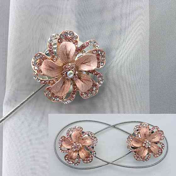 Магніти для штор та гардин "Flowers" набір 2 шт Персиковий (81-208) Київ