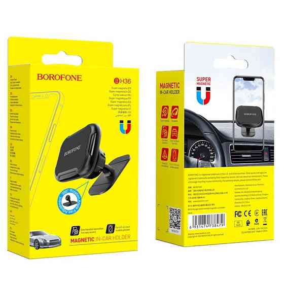 Автотримач для телефона BOROFONE BH36 Voyage center console magnetic Black Киев