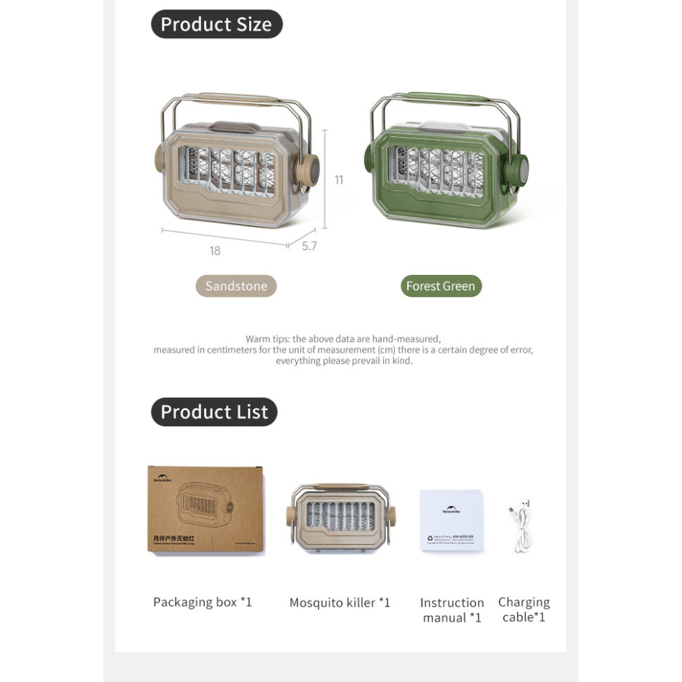 Ліхтар антимоскітний Naturehike CNK2550ZM013, бежевий Киев - изображение 3
