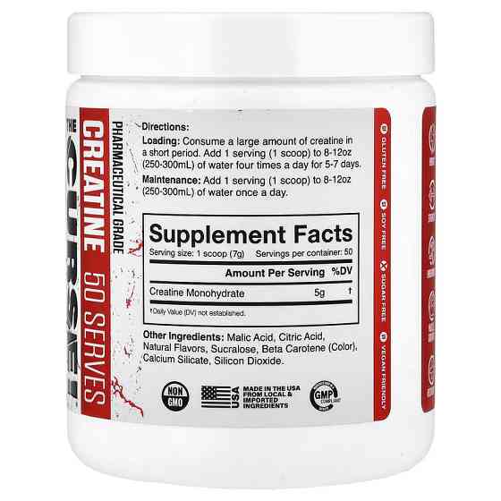 Креатин Cobra labs The Curse Creatine 350 г, Peach Mango Луцьк