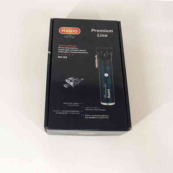 Машинка для стрижки чоловіча Magio МG-183, Практична машинка для стрижки волосся, Тример бездротовий QN-18 Івано-Франківськ