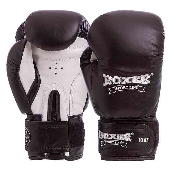 Рукавиці боксерські Еліт BOXER 10 oz Шкіра Вишневе
