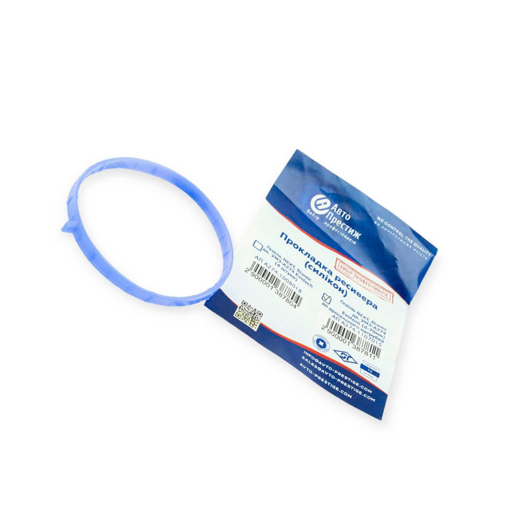 Прокладка заслонки УМЗ-А274 EvoTech 2,7 инжектор силикон синий дроссельной Мукачево - изображение 1