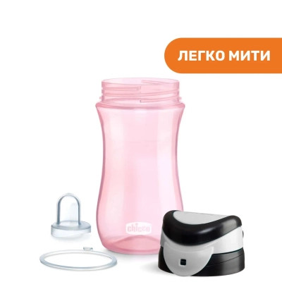 Поильник-непроливайка Chicco Kids Cup Розовый 350 мл (06910.10) Винница - изображение 8