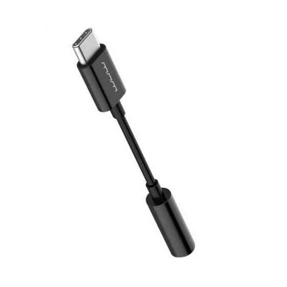 Адаптер WUW-X211 Black Одеса