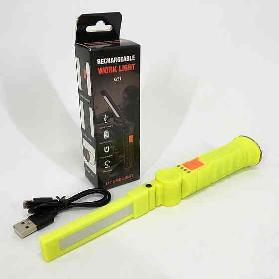 Ліхтар кемпінговий настільний Worklight G51-LED-COB, Ліхтар прожектор, Лампа для кемпінгу FL-493 для подорожей Київ