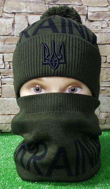 Комплект шапка + баф Україна UKRAINIAN Pom Pom Fleece Київ - фото 1