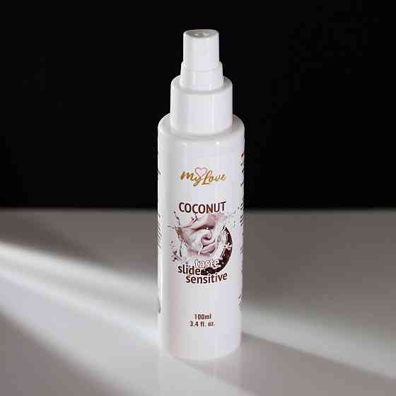 Інтимний гель-лубрикант - MyLove Taste Slide Sensitive Coconut, 100 мл Sex Aura Київ
