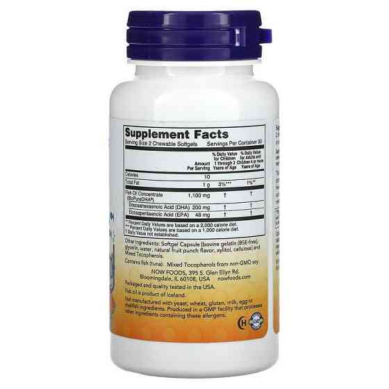 Риб'ячий жир для дітей Now Foods Kid's DHA 100 мг 60 капсул Фруктовий смак Київ