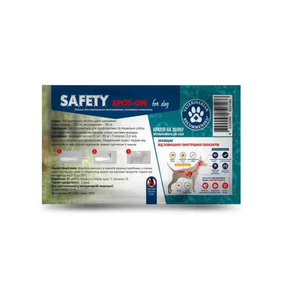 Противоразитарные капли SAFETY SPOT-ON для собак весом от 20 до 30 кг (3 мл) №1 пипетка Винница