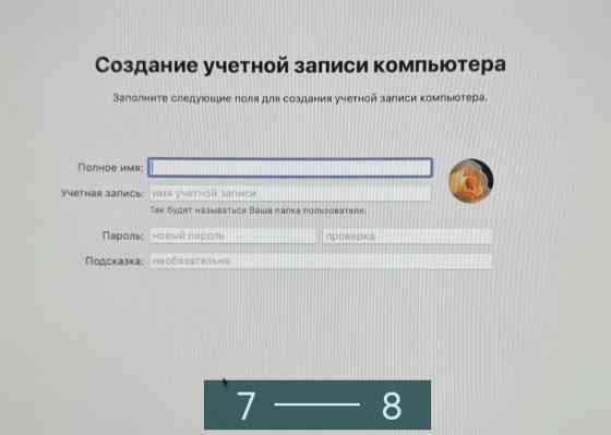 Мини ПК Киев