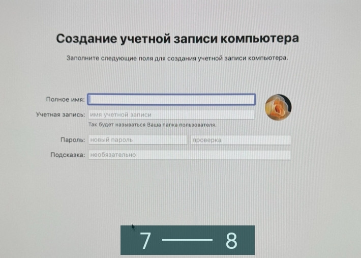 Міні ПК Київ - фото 2