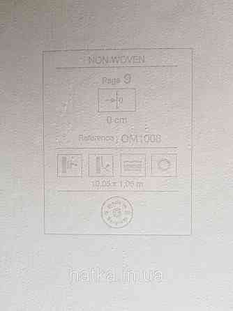 Шпалери метрові вінілові на флізелін Grandeco Poem однотонні структурні під тканина льон блакитні з білим Київ