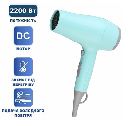 Фен PRIME Technics PHD 2213 D Винница - изображение 4