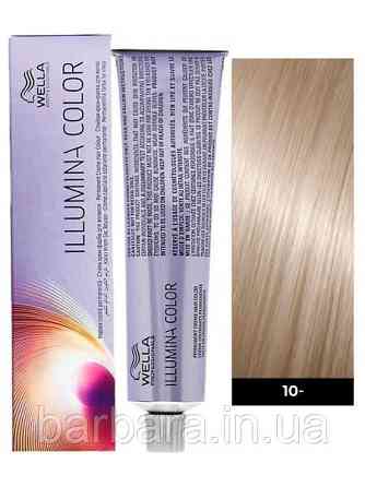 10/ Краска для волос  Wella Illumina Сolor  10/  яркий блонд Киев