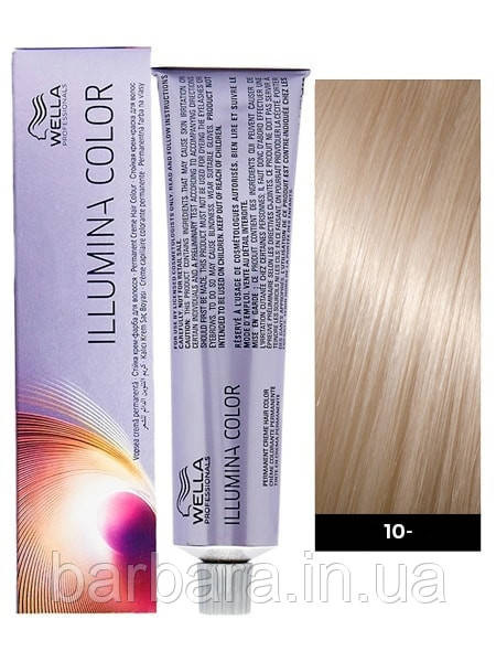 10/ Краска для волос  Wella Illumina Сolor  10/  яркий блонд Киев - изображение 2