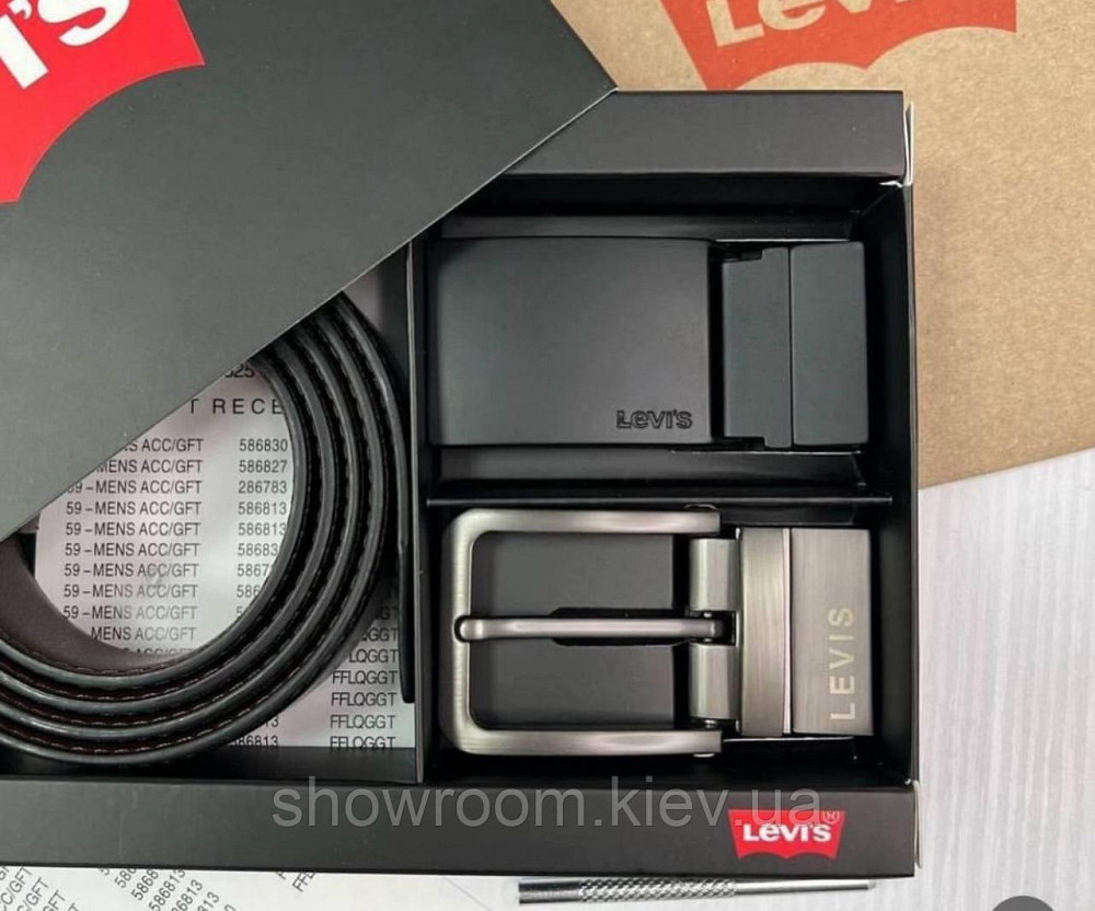 УЦЕНКА!!! Мужской подарочный набор (ремень с двумя пряжками) (511) Киев - изображение 3