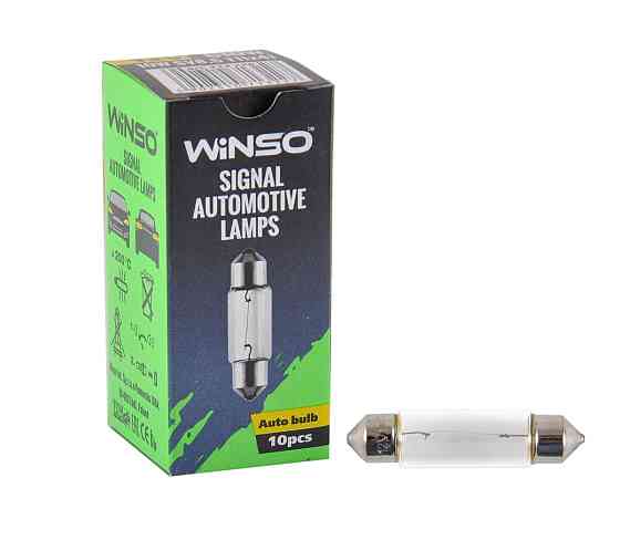 Лампа накаливания Winso 12V C10W 10W SV8.5 T11x41, 10шт Київ
