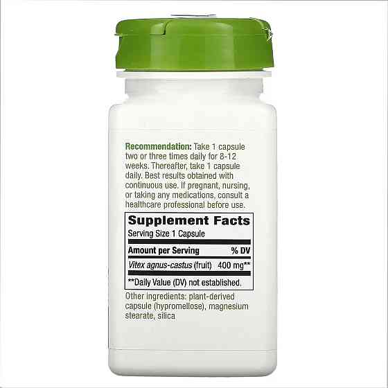 Vitex (Fruit) - 100 vcaps Луцьк