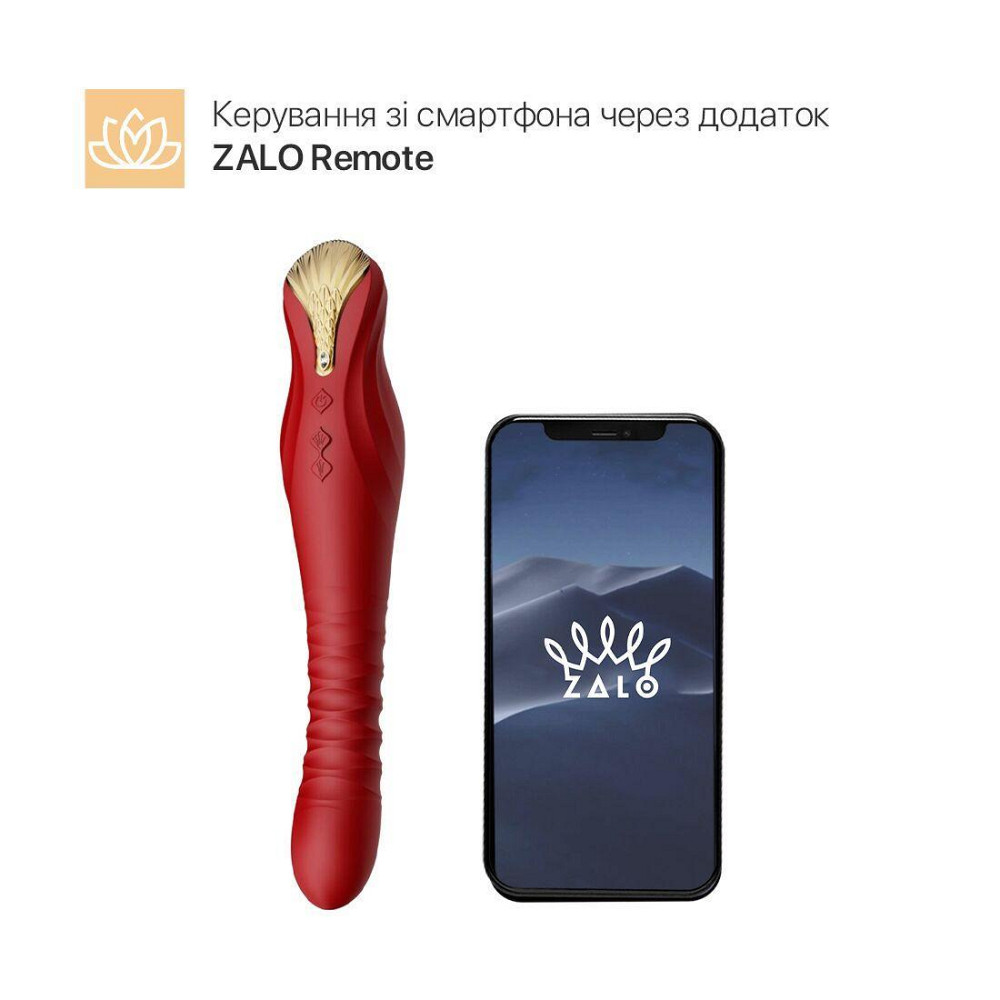 Смартвибратор-пульсатор Zalo — King Wine Red, кристалл Swarovski Sex Aura Киев - изображение 2