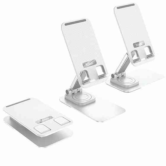 Тримач для мобільного HOCO PH50 Ivey folding rotatable desktop holder White Київ