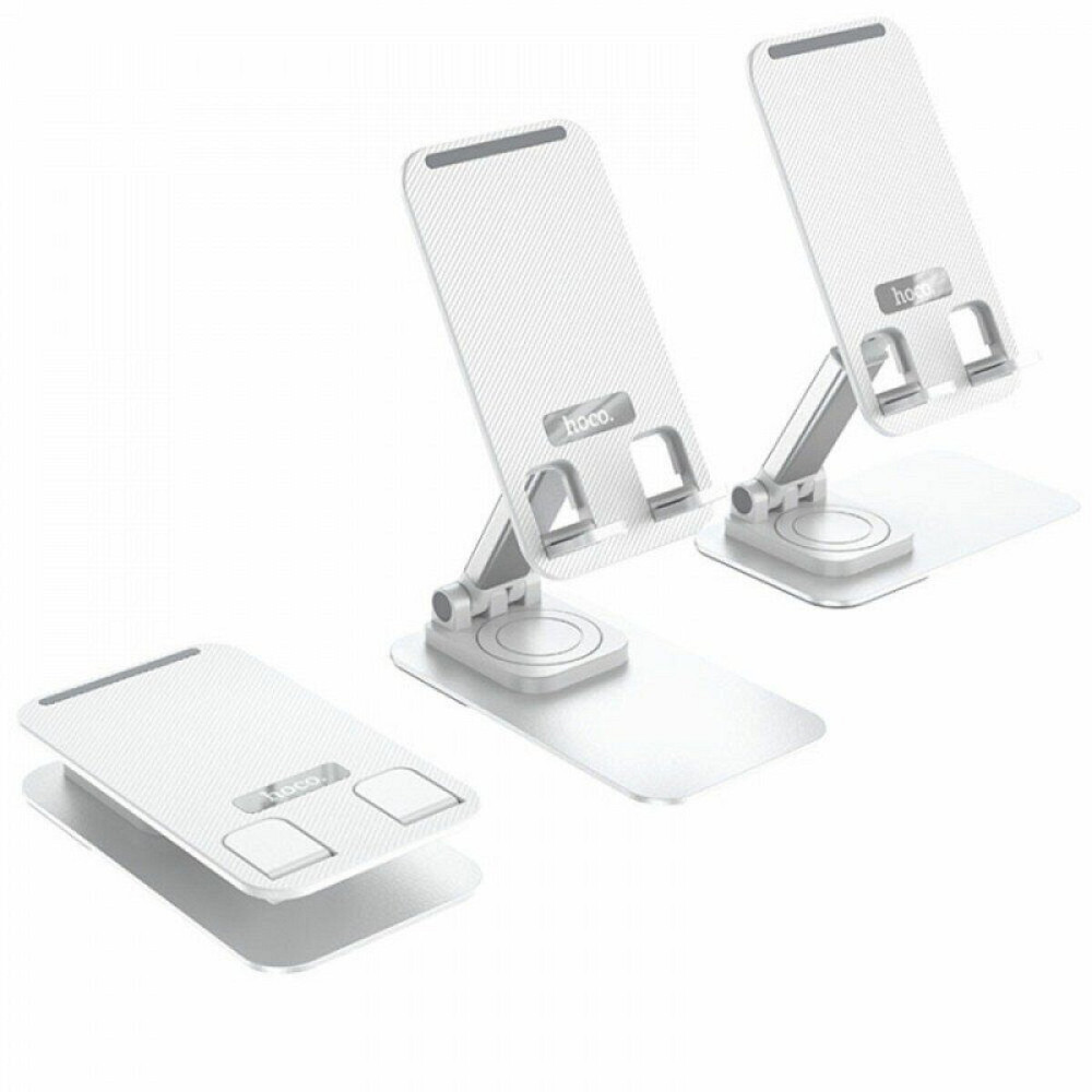 Тримач для мобільного HOCO PH50 Ivey folding rotatable desktop holder White Київ - фото 2
