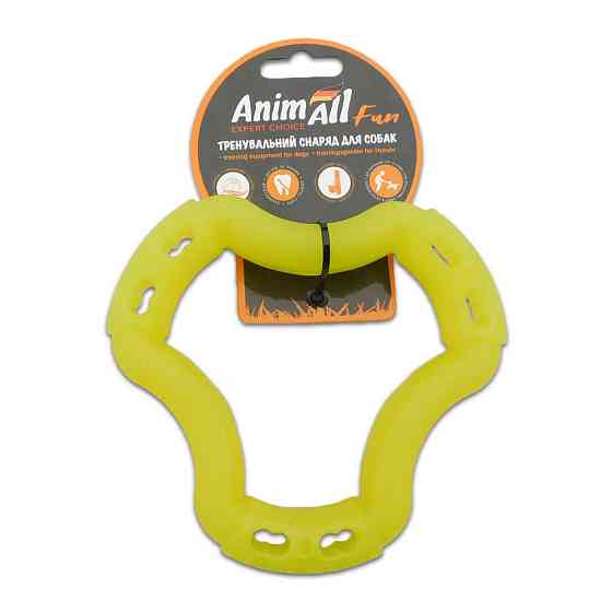 Игрушка AnimAll Fun кольцо 6 сторон для собак, желтое, 15 см Киев