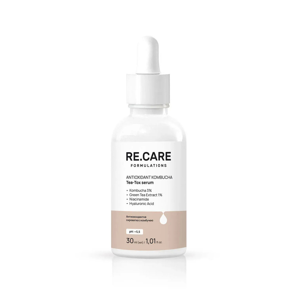 Антиоксидантная сыворотка с комбучей Antioxidant Kombucha Tea-Tox Serum RE.CARE 30 мл Киев - изображение 6