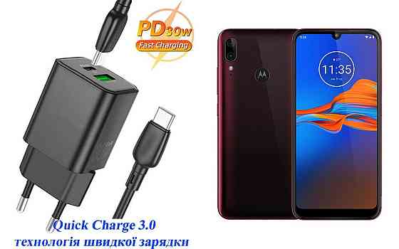 Зарядное устройство Dual Port 30W для смартфона Motorola E6 Plus XT2025-2 Киев