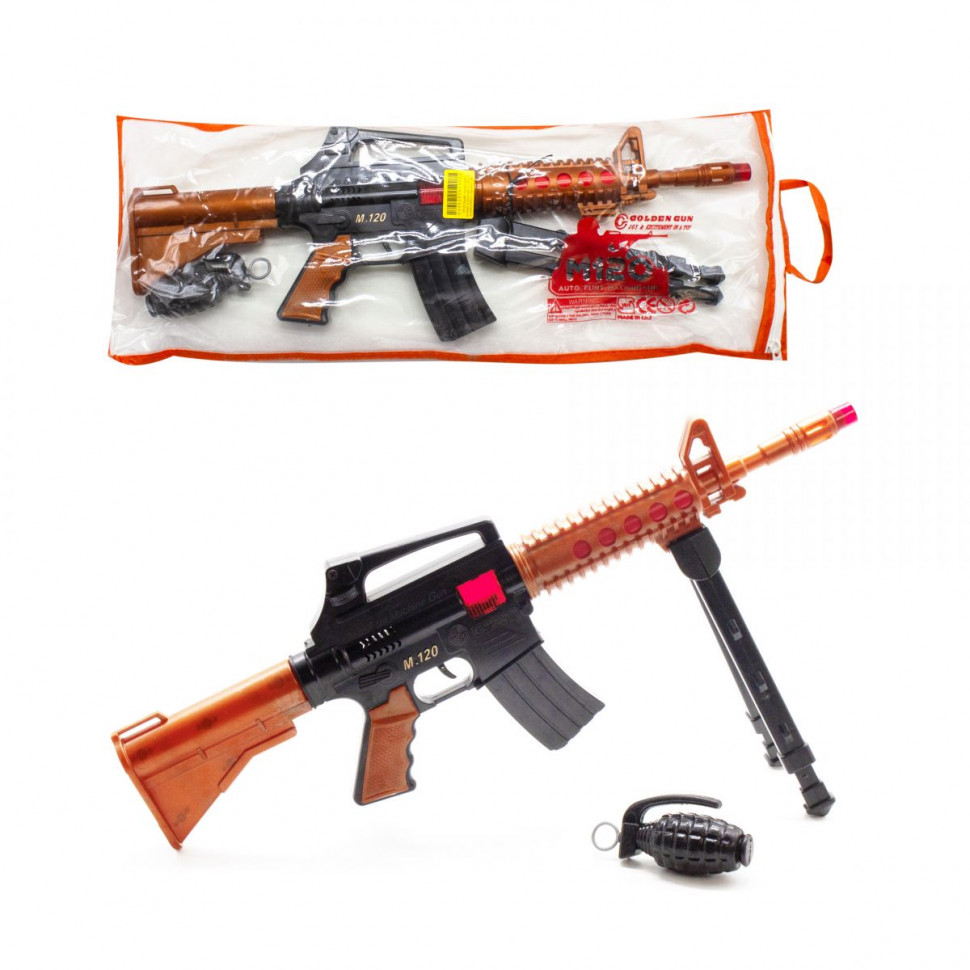 УЦЕНКА! Автомат-трещетка 