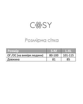 Женская пляжная туника с длинным рукавом короткая из хлопка однотонная накидка на купальник COSY Aria желтая Одесса