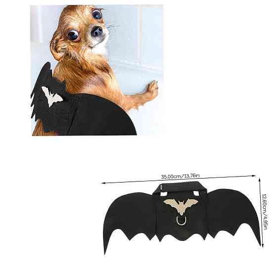 Святковий костюм для собаки XS, S 25758 Луцьк